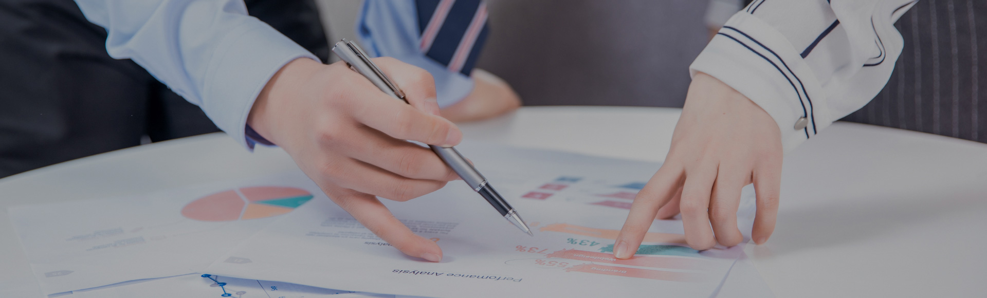 888官网智能科技